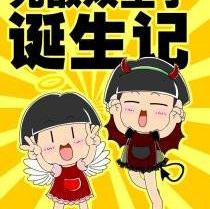 保时捷,大众,宝马,Macan,发现