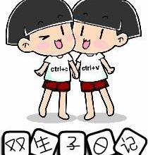 保时捷,大众,宝马,Macan,发现