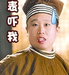 保时捷,大众,宝马,Macan,发现
