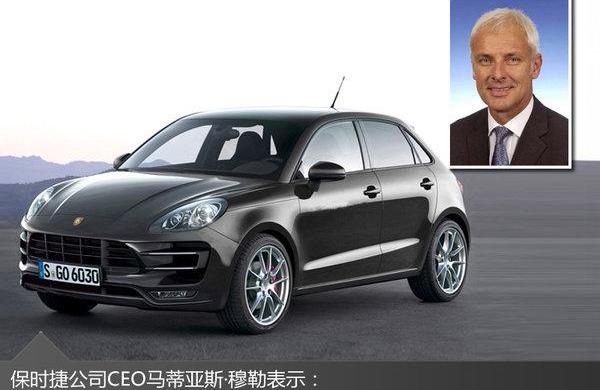 保时捷,奥迪,Macan,奔驰,宝马