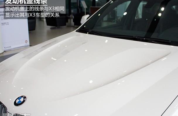 宝马,宝马X4,保时捷,北京,Macan