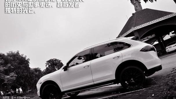 保时捷,Macan,仰望
