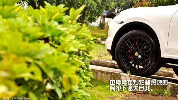 保时捷,Macan,仰望
