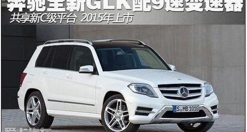 奔驰,奥迪,宝马,保时捷,Macan