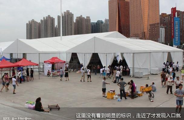 一汽,奔腾,红旗,奔腾B70,发现