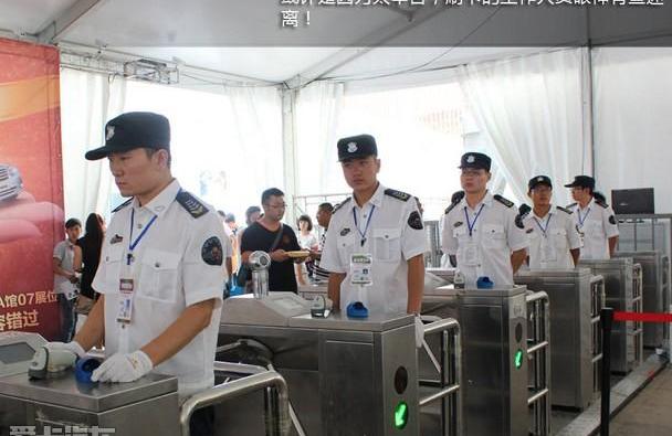 一汽,奔腾,红旗,奔腾B70,发现