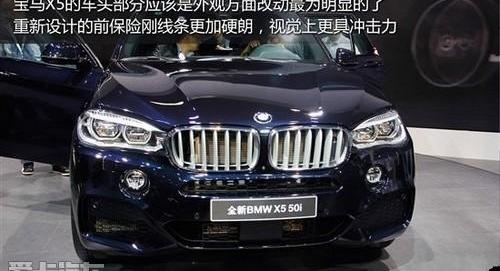 宝马,宝马X5,保时捷,Macan,福特
