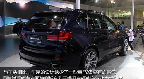 宝马,宝马X5,保时捷,Macan,福特
