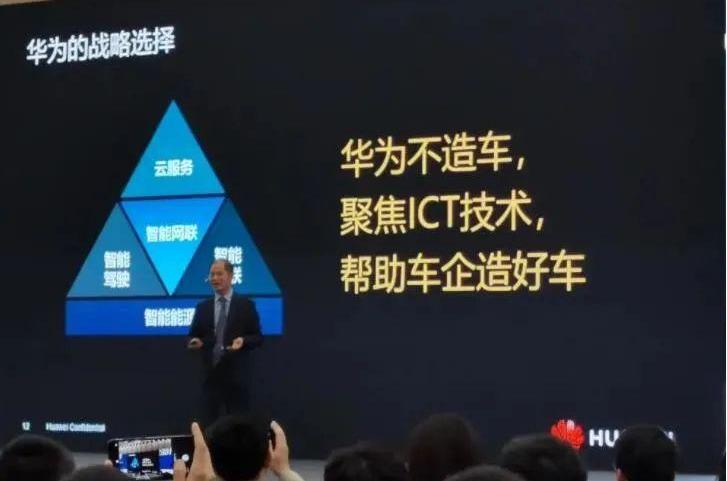赛力斯SF5,问界M5,AITO,比亚迪,奔驰
