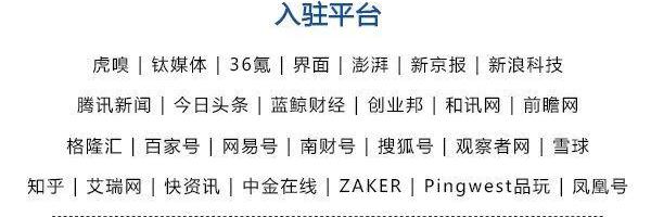 赛力斯SF5,问界M5,AITO,比亚迪,奔驰
