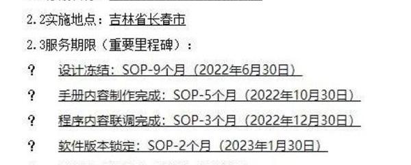 汉兰达,红旗,汉,理想ONE,奥迪
