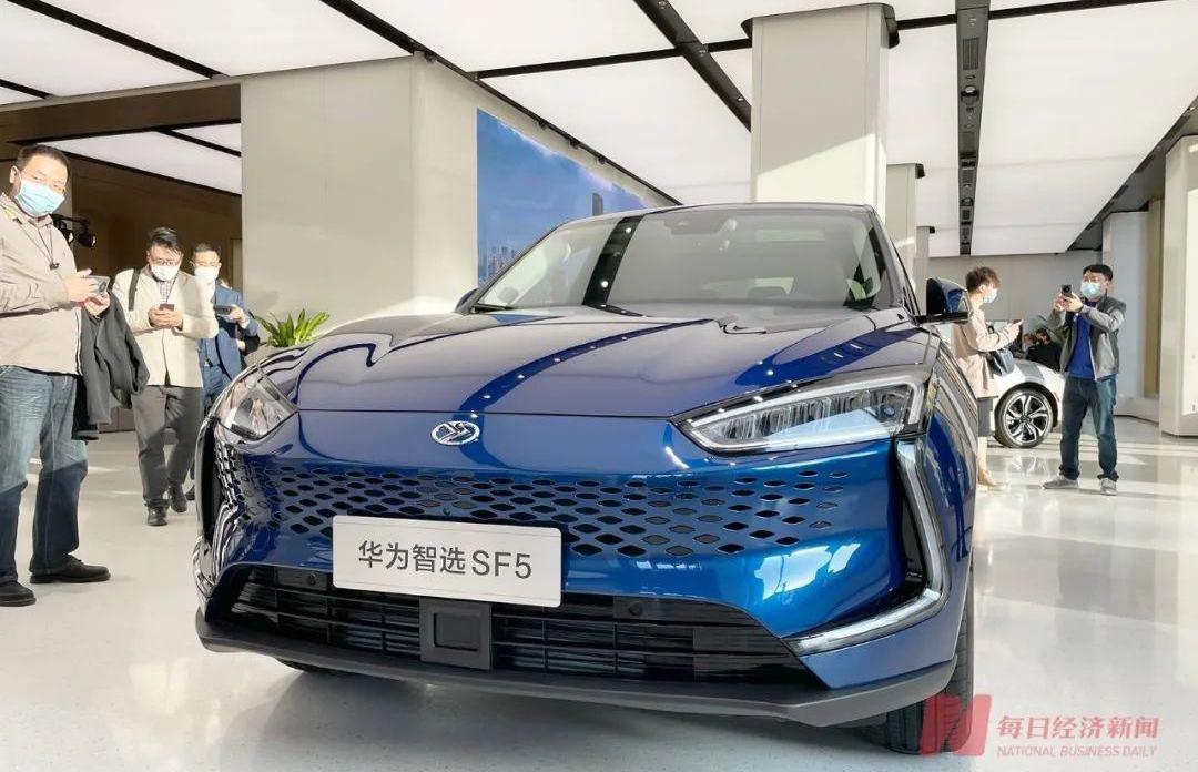赛力斯SF5,问界M5,AITO,北京