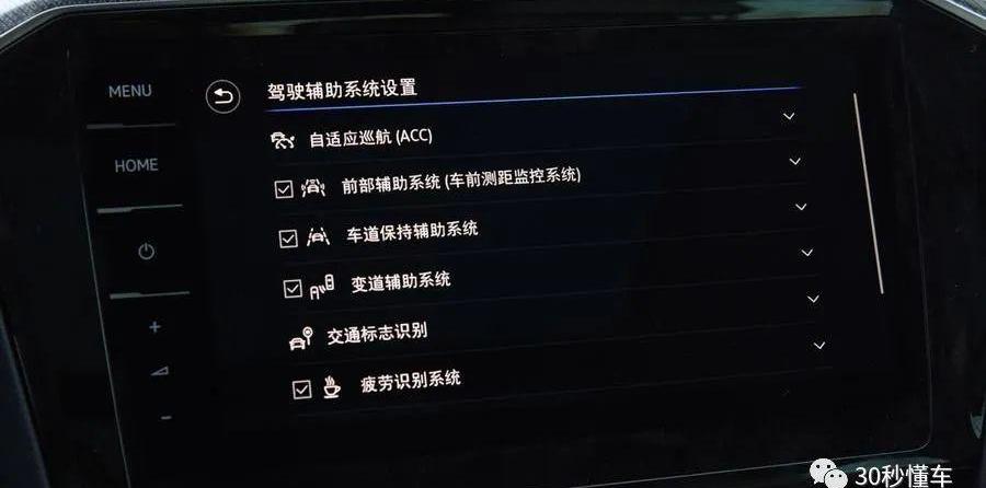 迈腾,亚洲龙,一汽,大众,丰田