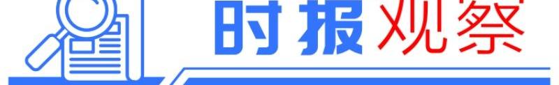 蔚来,小鹏