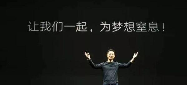 特斯拉,DS,福特,蔚来