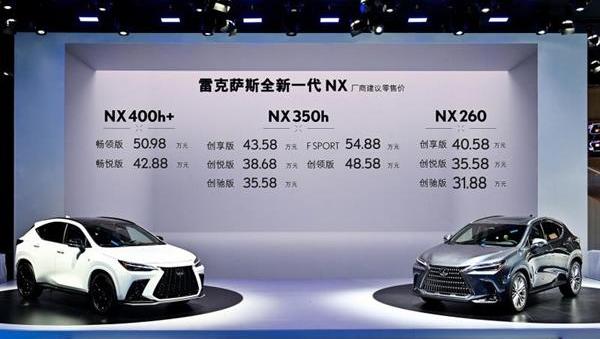 雷克萨斯,大众,丰田,奔驰,帕萨特