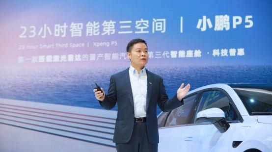 蔚来,小鹏,哪吒汽车,比亚迪,理想汽车
