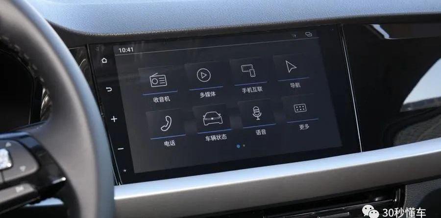 轩逸,朗逸,大众,日产,东风