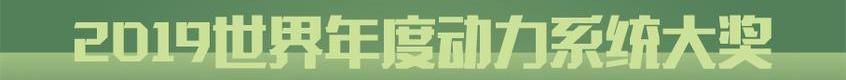 丰田,现代,宝马,本田,红旗