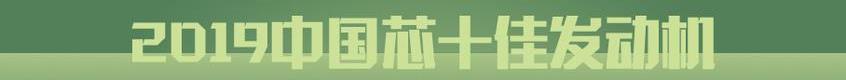 丰田,现代,宝马,本田,红旗