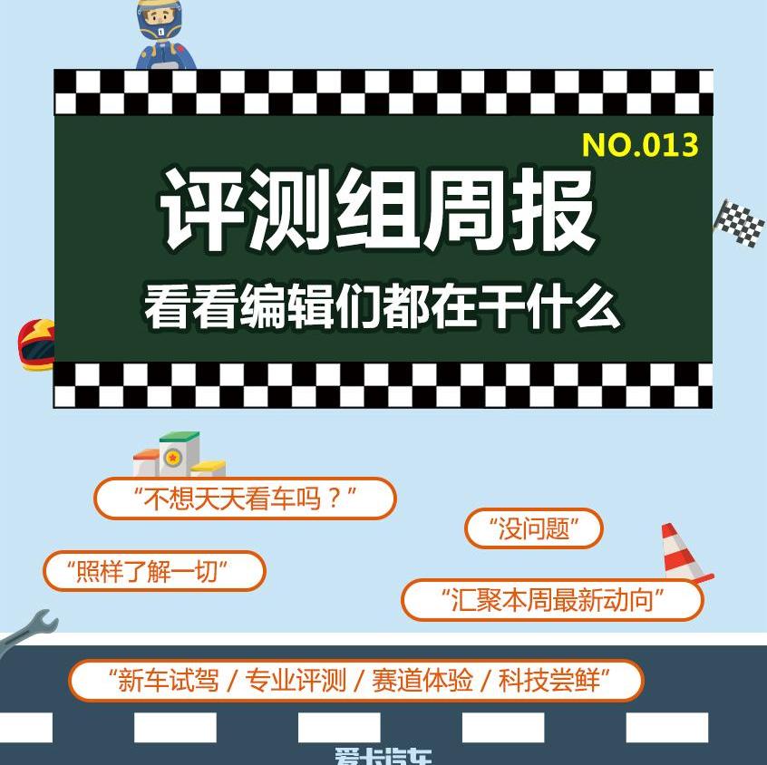 奔驰,别克,昂科拉GX,昂科拉,途观L