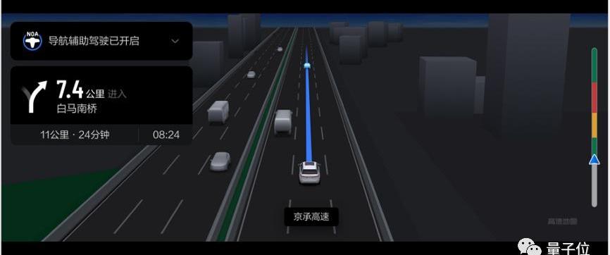 理想汽车,理想ONE,特斯拉,大众