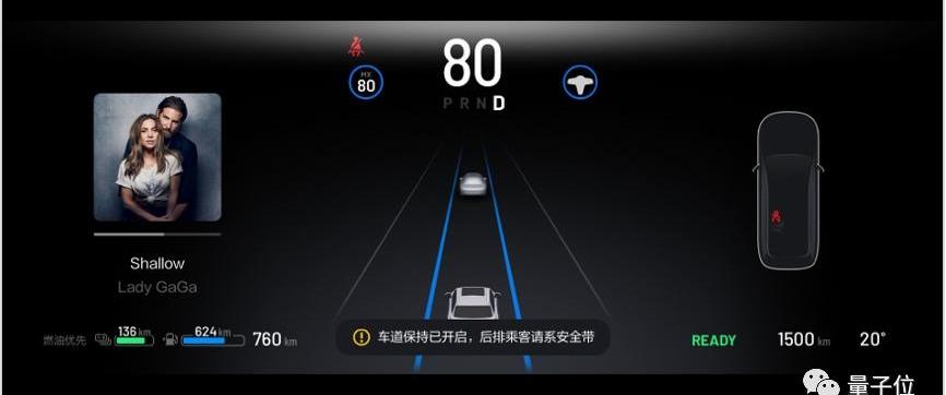 理想汽车,理想ONE,特斯拉,大众