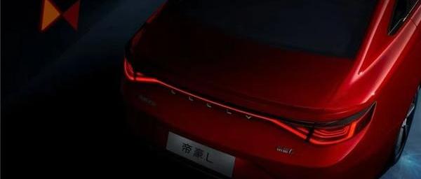 帝豪,丰田,卡罗拉,亚洲龙,星瑞