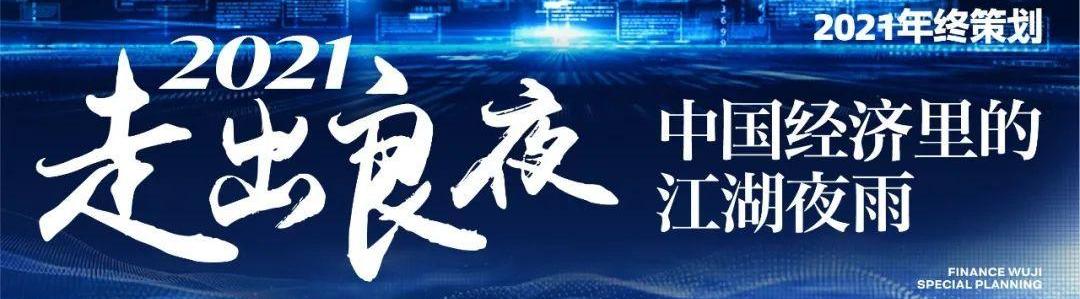 小鹏,蔚来,理想ONE,特斯拉,大众