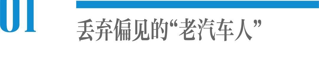 小鹏,蔚来,理想ONE,特斯拉,大众