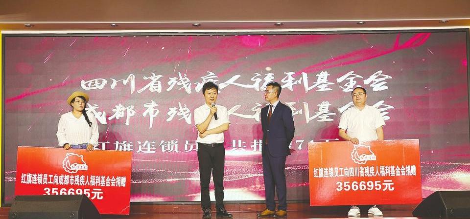 红旗,现代,理念