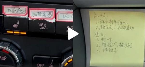 比亚迪,发现