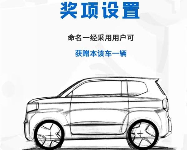 长城,哈弗,哈弗大狗,MINI,宏光MINIEV