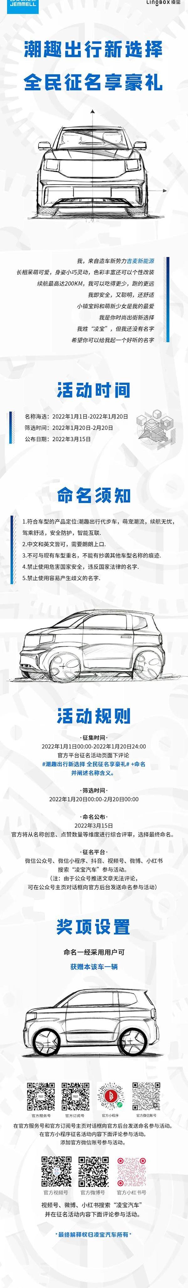 长城,哈弗,哈弗大狗,MINI,宏光MINIEV