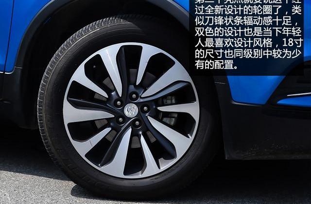 昂科拉,别克