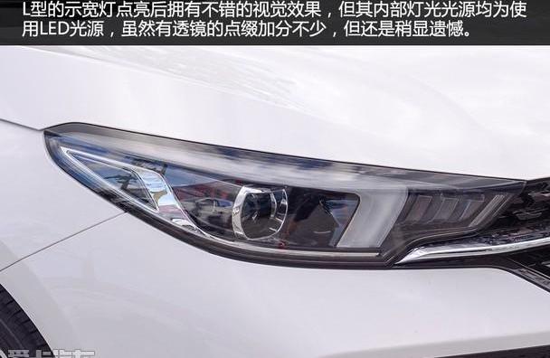 艾瑞泽GX,奇瑞,东南,长安,大众