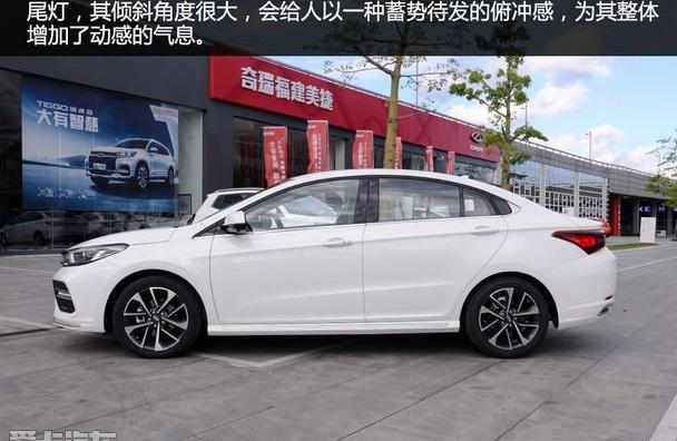艾瑞泽GX,奇瑞,东南,长安,大众