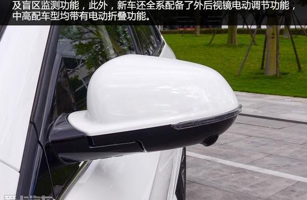 艾瑞泽GX,奇瑞,东南,长安,大众