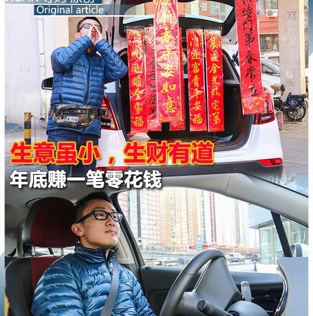 昂科拉