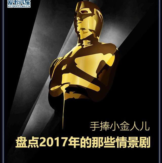 昂科拉,雷克萨斯,炮