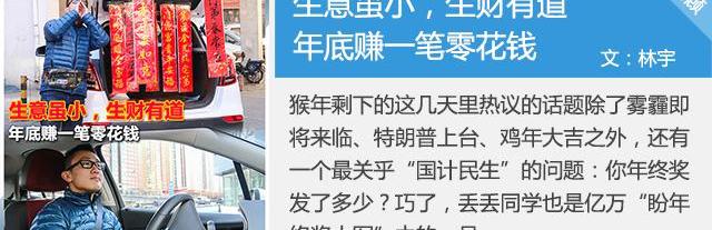 昂科拉,雷克萨斯,炮