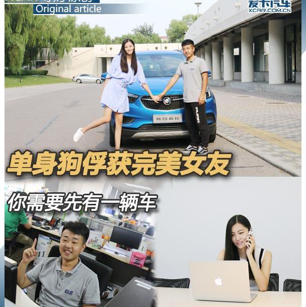 兰博基尼,玛莎拉蒂