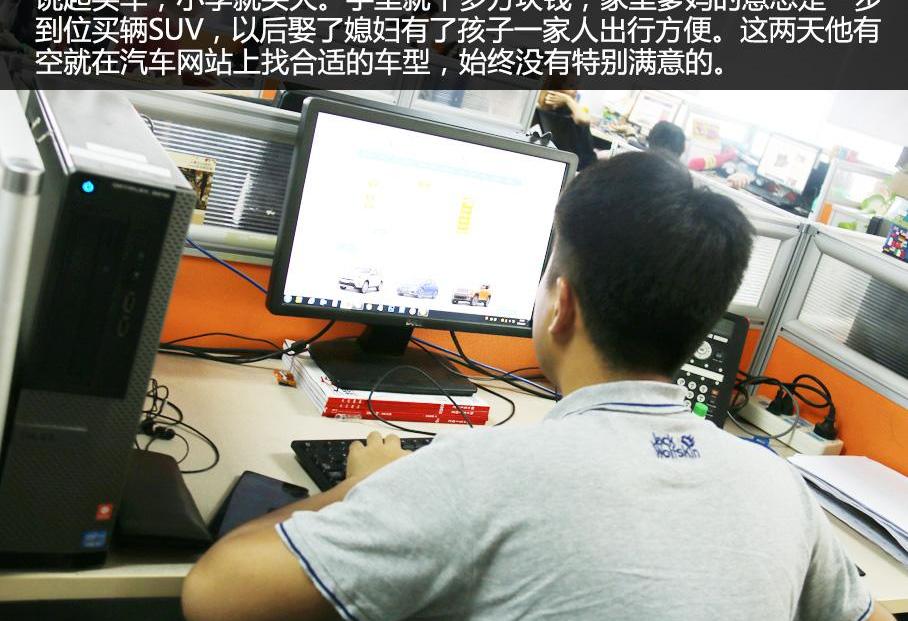 兰博基尼,玛莎拉蒂