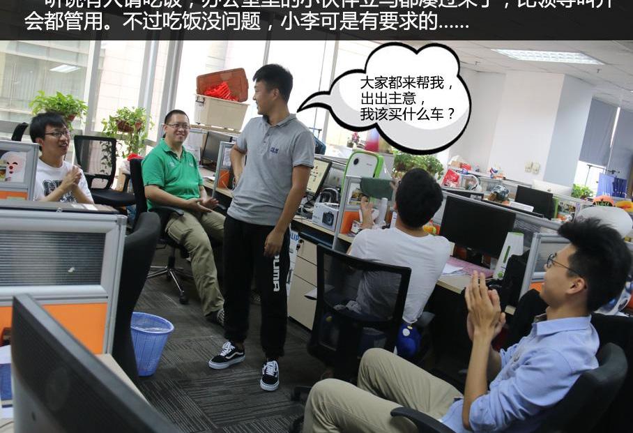 兰博基尼,玛莎拉蒂