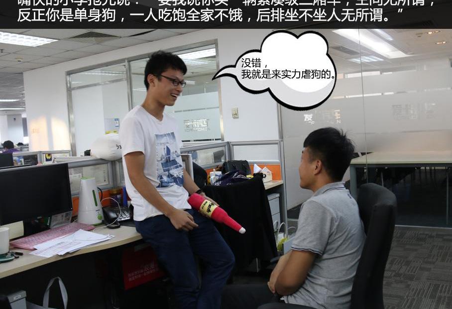 兰博基尼,玛莎拉蒂