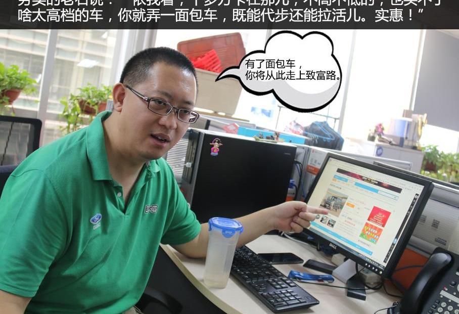 兰博基尼,玛莎拉蒂