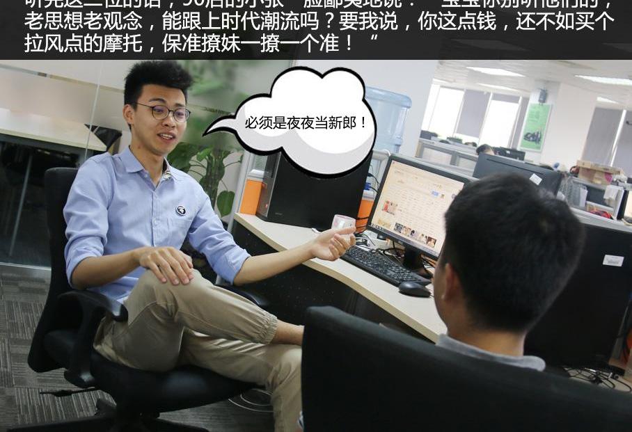 兰博基尼,玛莎拉蒂