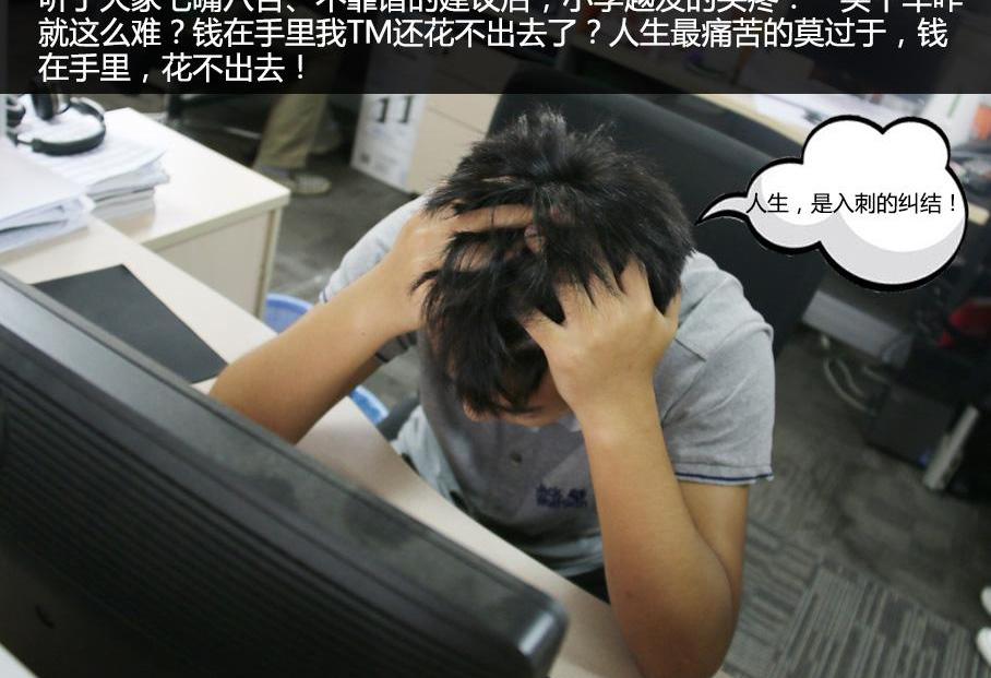 兰博基尼,玛莎拉蒂