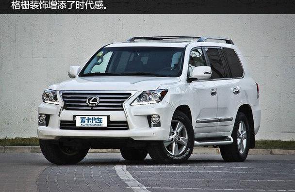 雷克萨斯,雷克萨斯LX