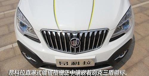 昂科拉,别克,逍客,英朗,大众